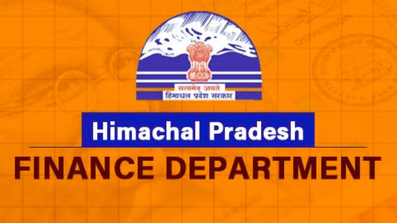 हिमाचल प्रदेश वित्त विभाग।