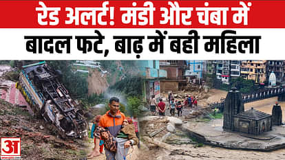 भारत समाचार