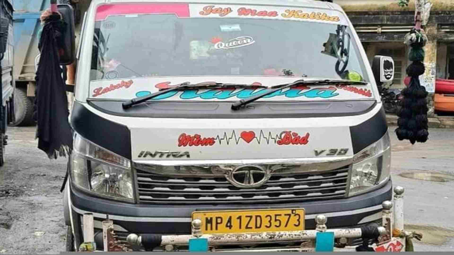 जब्त किया गया वाहन।