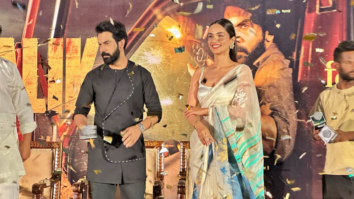 Jaipur News: Rajkumar Rao and Manushi Chillar reached Jaipur to promote film Malik, crowd of fans gathered