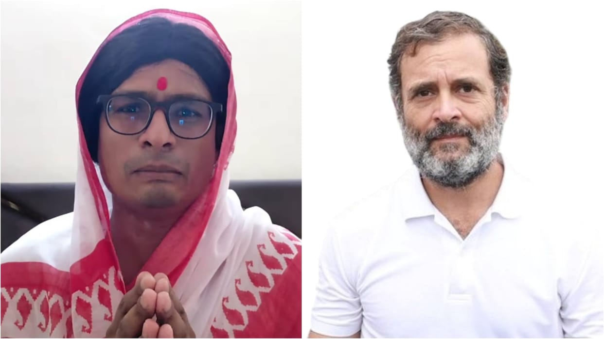 An FIR registered against Ratan Ranjan and others over morphed image of Rahul Gandhi on sanitary pad