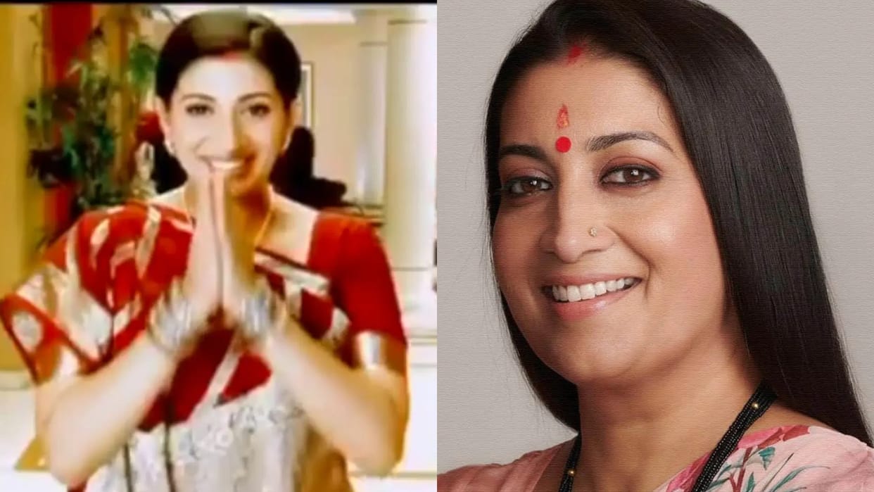 Smriti Irani Become Part Of Serial kyunki Saas Bhi Kabhi Bahu Thi New Season Actress Official Statement