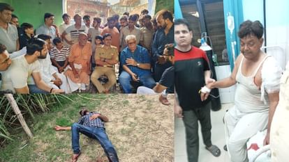 Person responsible for Muharram Tazia was shot In Meerut