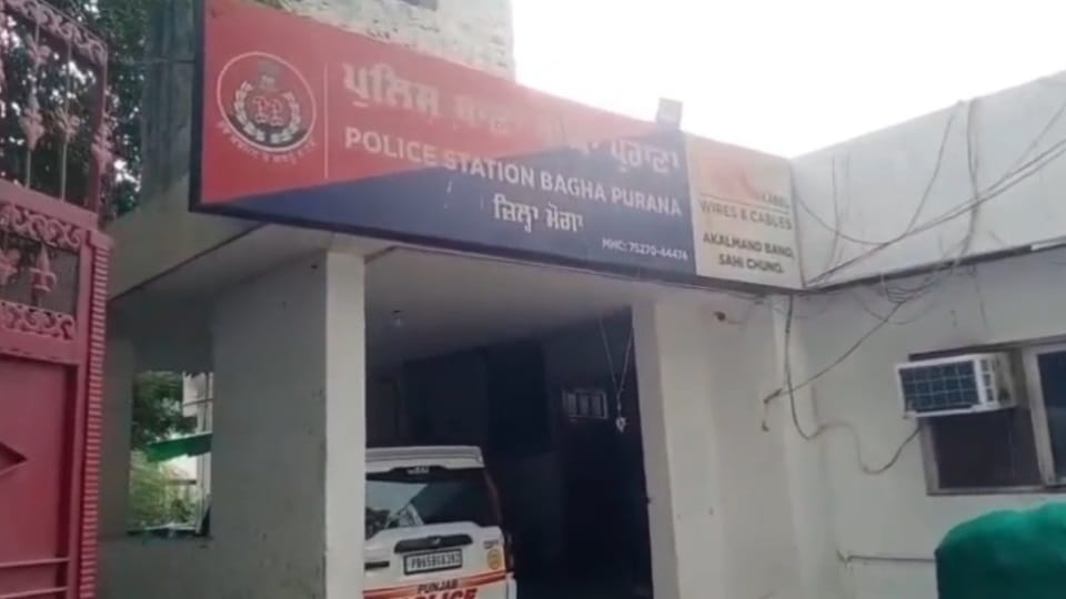 Honey trap gang busted in Moga, five including former sarpanch arrested
