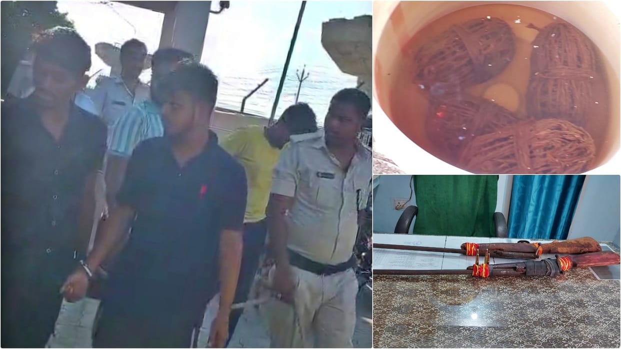 Patna News: Five criminals arrested with rifles and bombs; Police investigating Naxalite connection