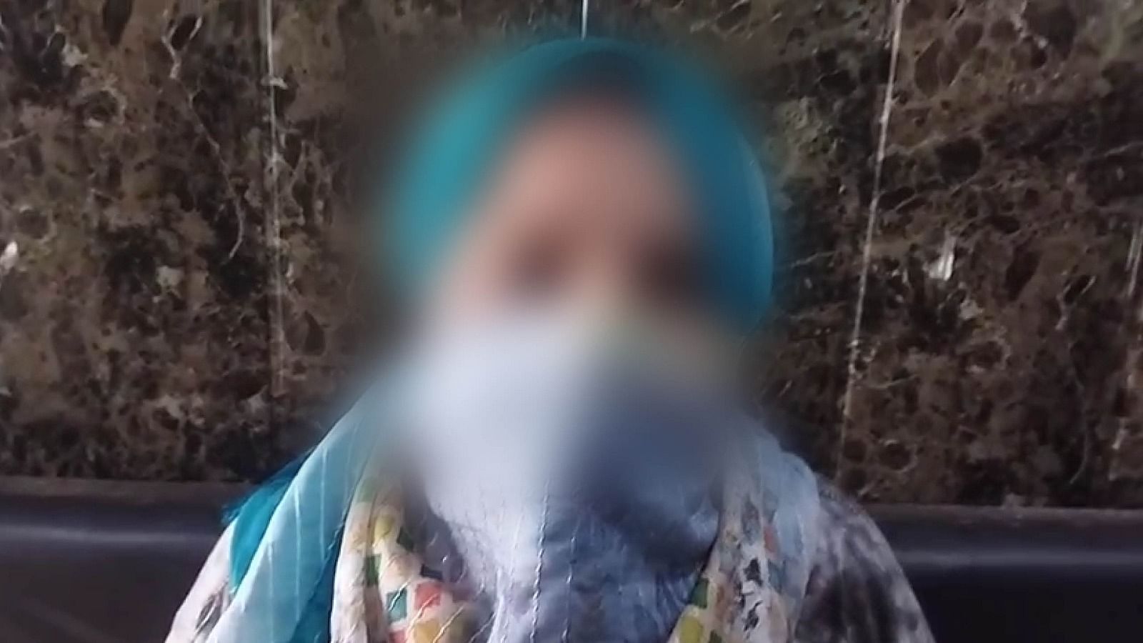 पीड़ित महिला