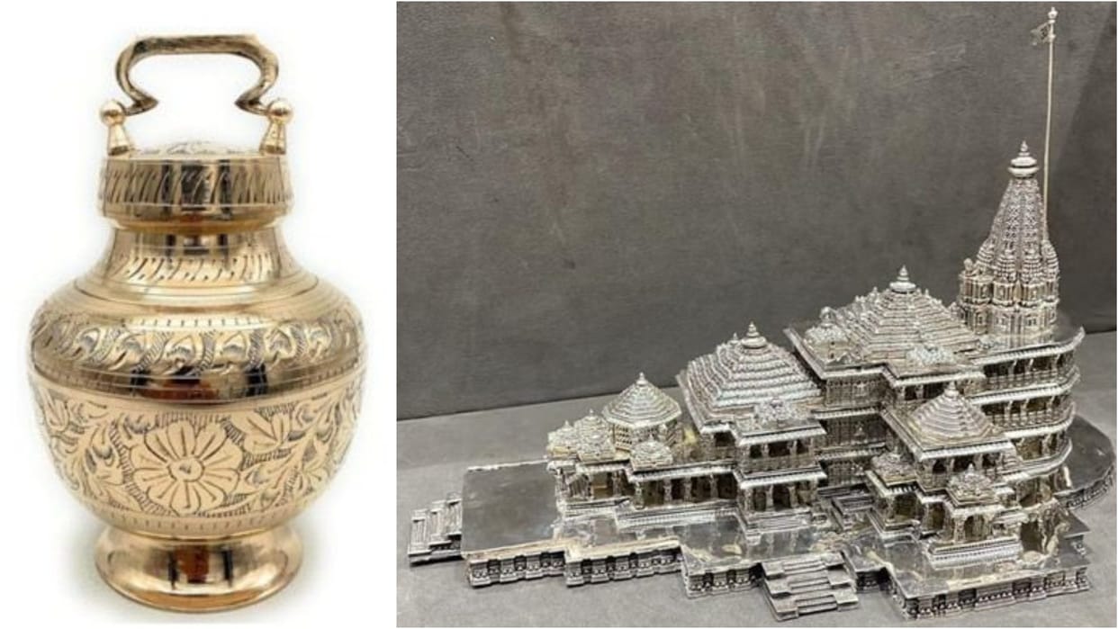 Kalash replica of the Ayodhya Ram Temple Madhubani Painting hand-etched silver lion PM Modi Gifts