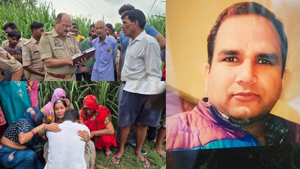 Teacher shot dead in Moradabad body found in forest bike was found parked nearby