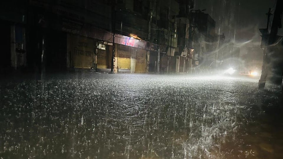 बारिश