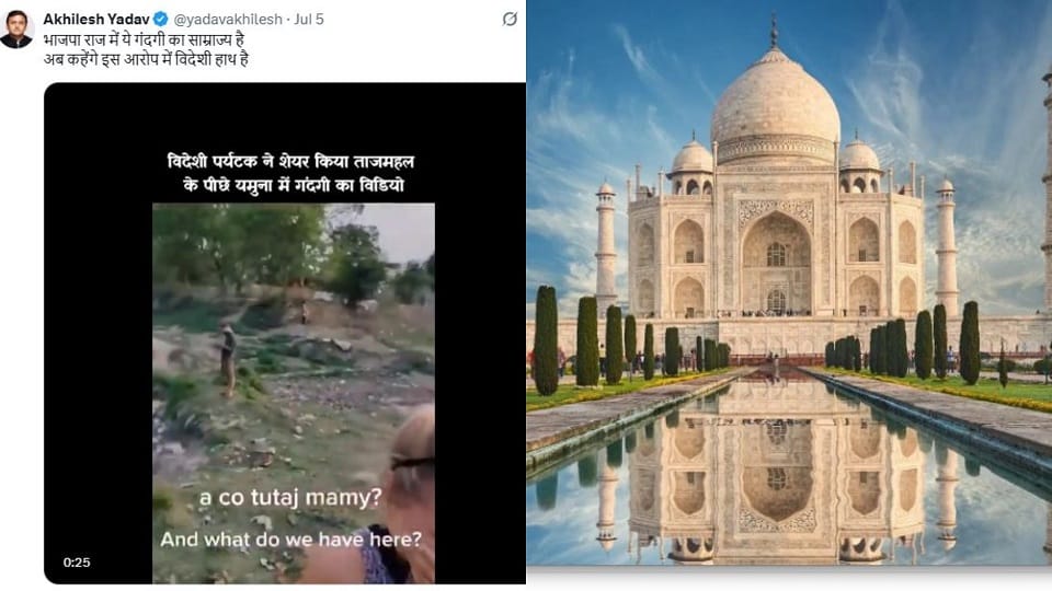 Video of garbage in Yamuna behind Taj Mahal goes viral
