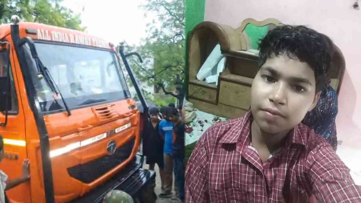 17-year-old youth died in collision with trolley in Faridabad