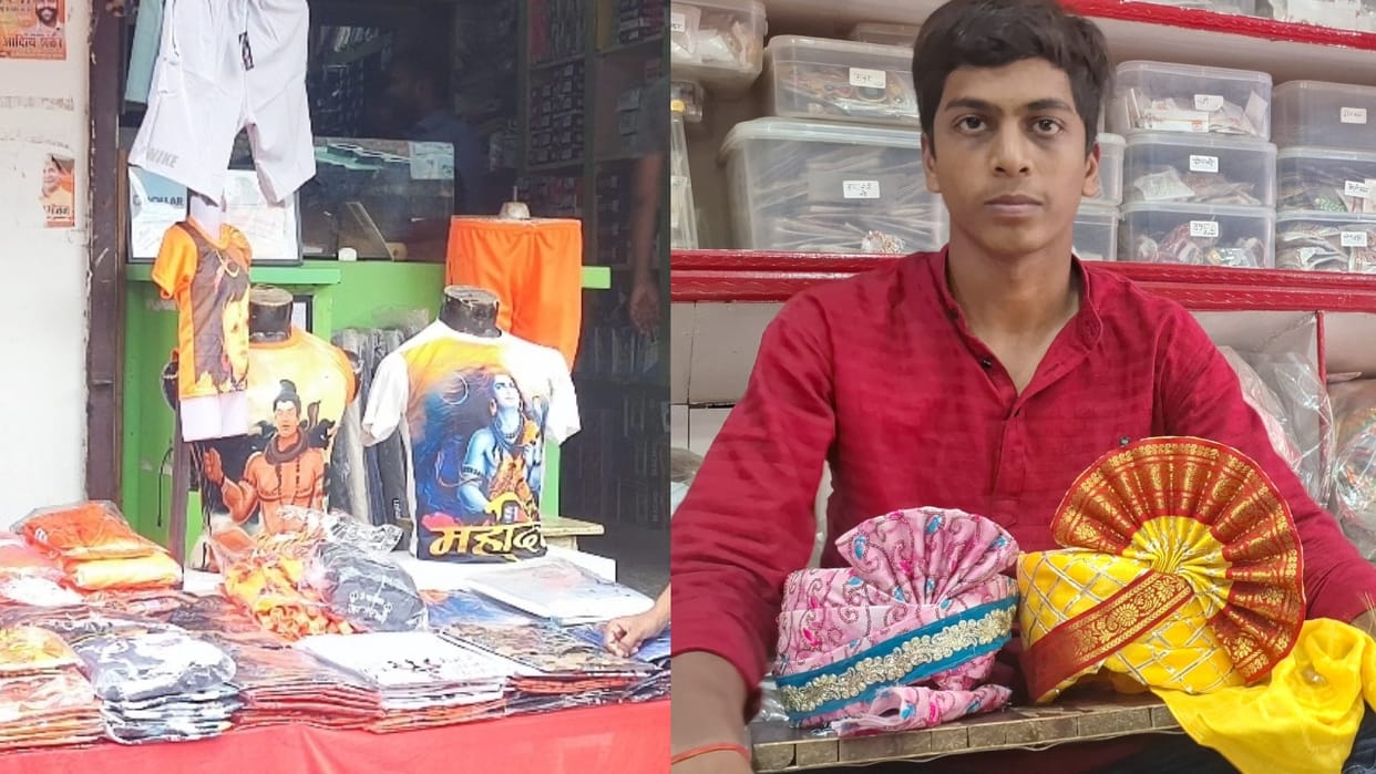 Special turban for Bhole Baba demand for damru-trishul in market