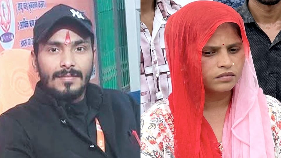 Vineet was murdered by strangulation with a belt in Moradabad over money transactions