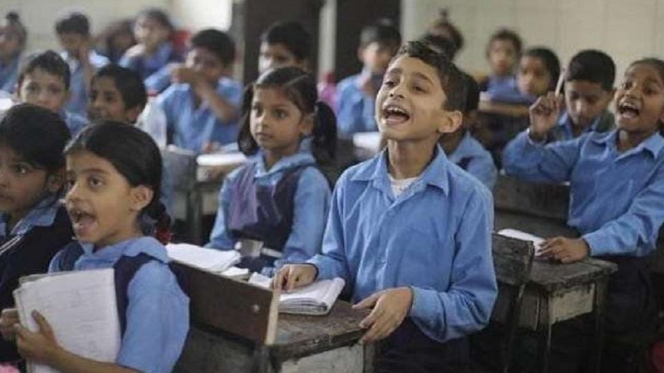 सांकेतिक तस्वीर।