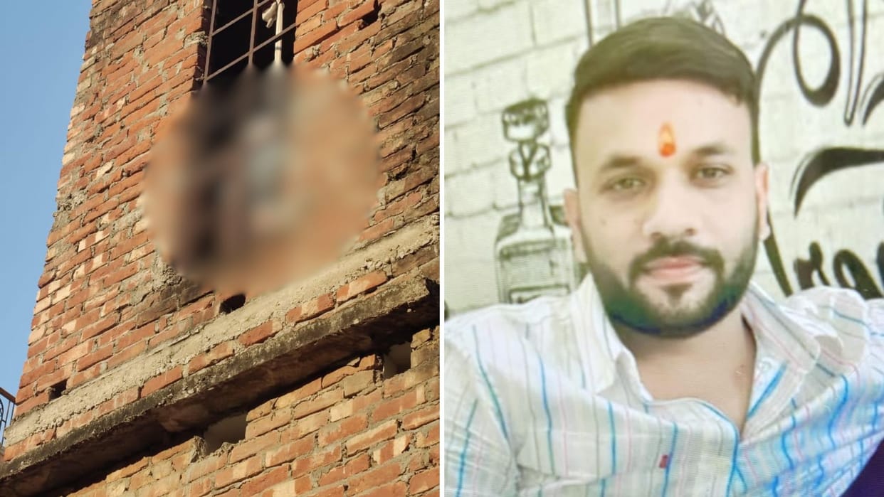 Varanasi News debt-ridden youth chose path of death committed suicide father received threats in afternoon
