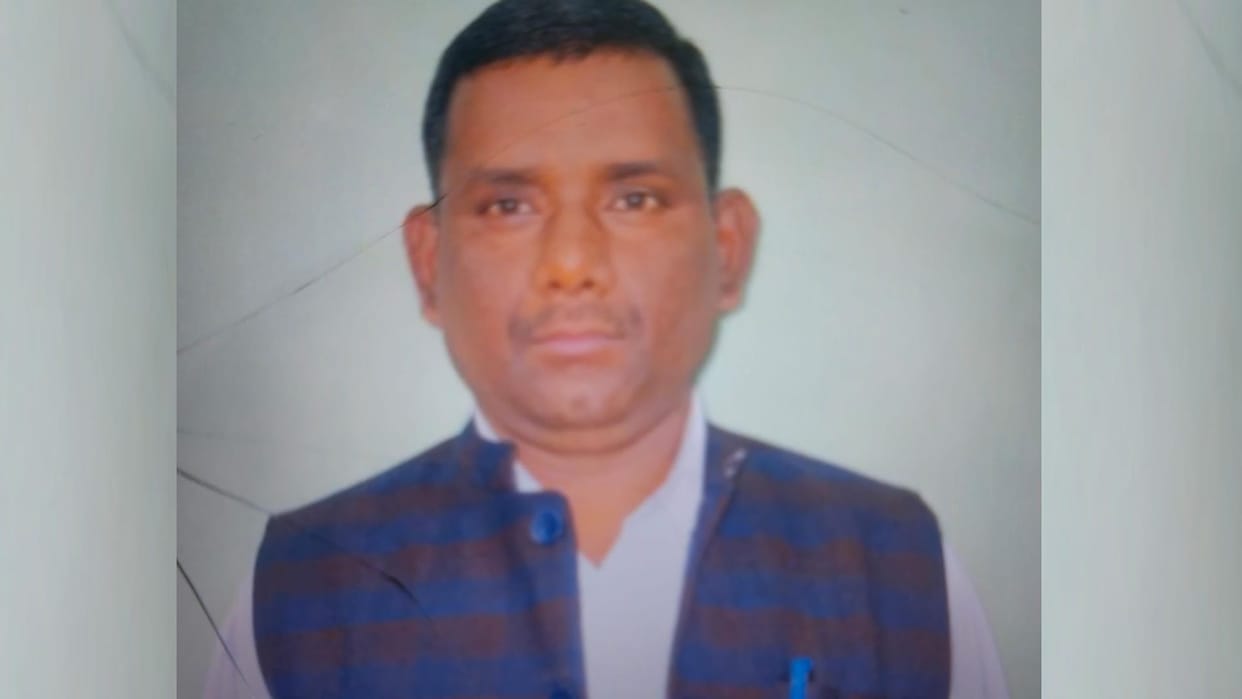 UP: Took 10 thousand bribe from teacher to withdraw GPF.