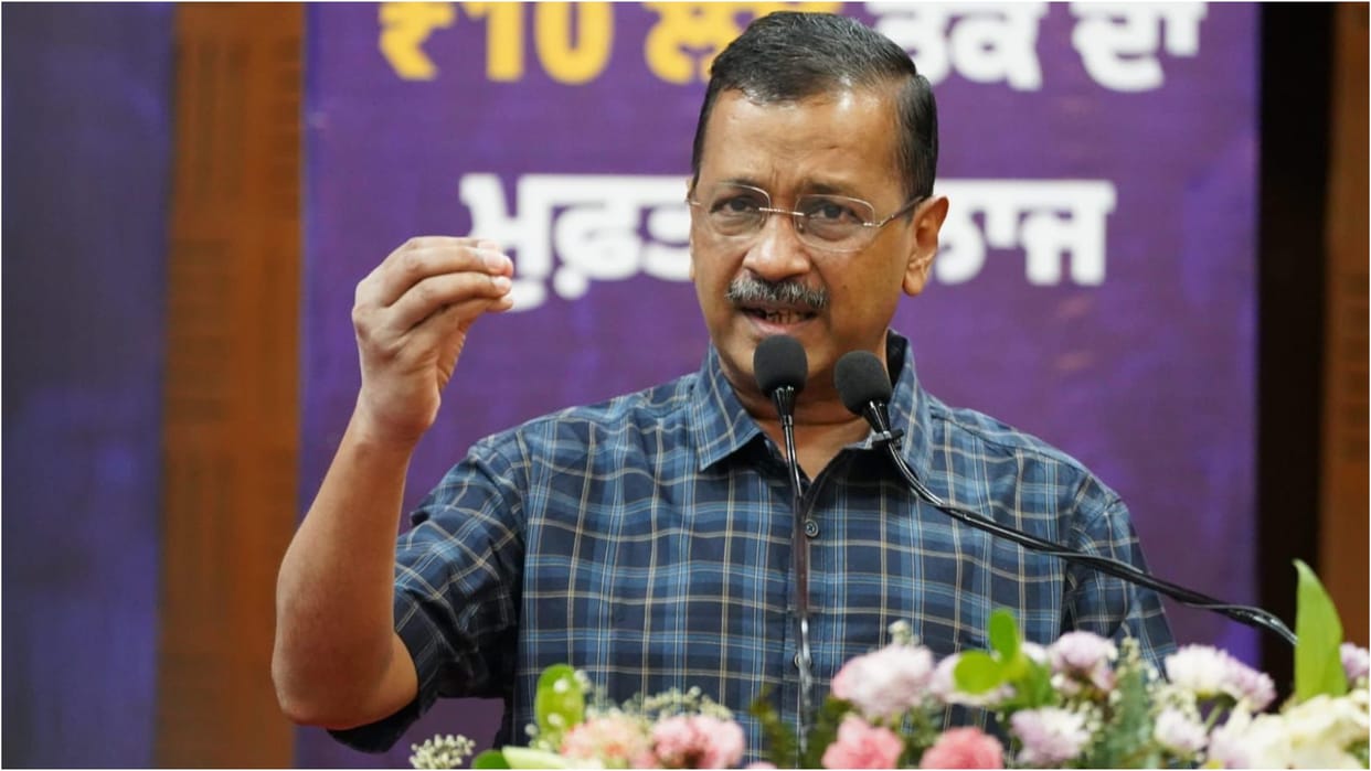 Kejriwal's two-day Gujarat tour from Wednesday, will hold rally against BJP's dictatorship