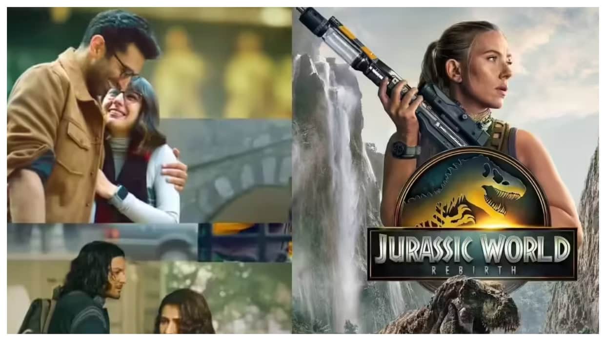 box office collection report monday metro in dino vs jurassic world rebirth vs f1 vs sitare zameen par vs maa