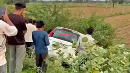 Bundi News: High speed car hit bike riding husband and wife, both died; three children orphaned