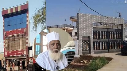 Balrampur News Changur Baba Fake Trusts Raised Funds, Dubai Govt Issued  Certificate Without Visit - Amar Ujala Hindi News Live - छांगुर बाबा की  कहानी:कागजी ट्रस्ट से जुटा रहा था फंड, बिना