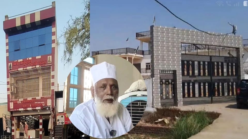 Balrampur News Changur Baba Fake Trusts Raised Funds, Dubai Govt Issued Certificate Without Visit