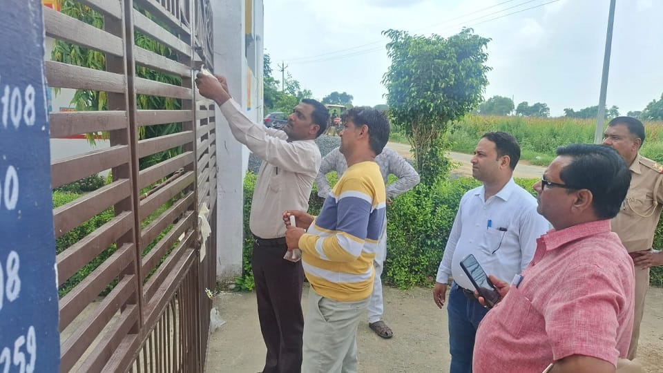 DL Public School in Rasganwa was seized