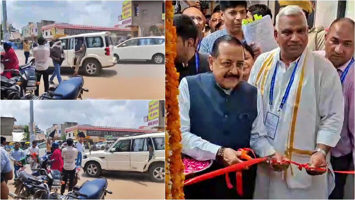 Dholpur: Youth Congress showed black flags to convoy of Union Minister Jitendra Singh, many workers detained