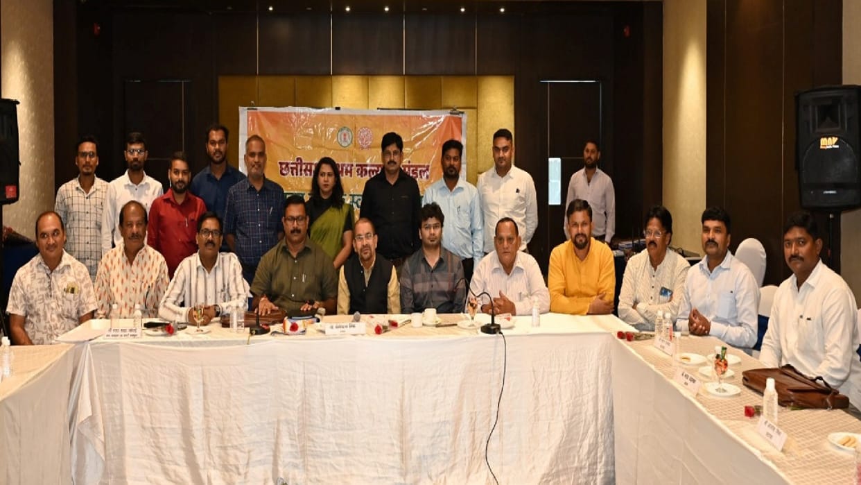 meeting of Board Directors of Chhattisgarh Labor Welfare Board