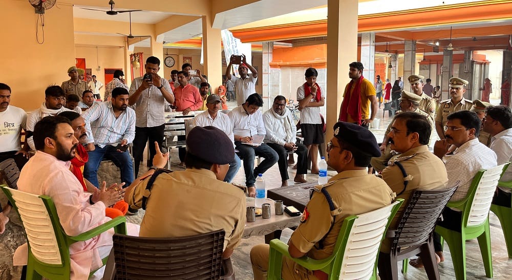Kanpur Police on alert regarding Kanwar Yatra DCP West held a review meeting with officials