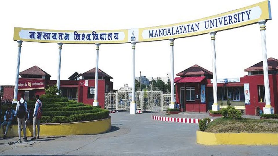 Mangalayatan University gets NCC recognition