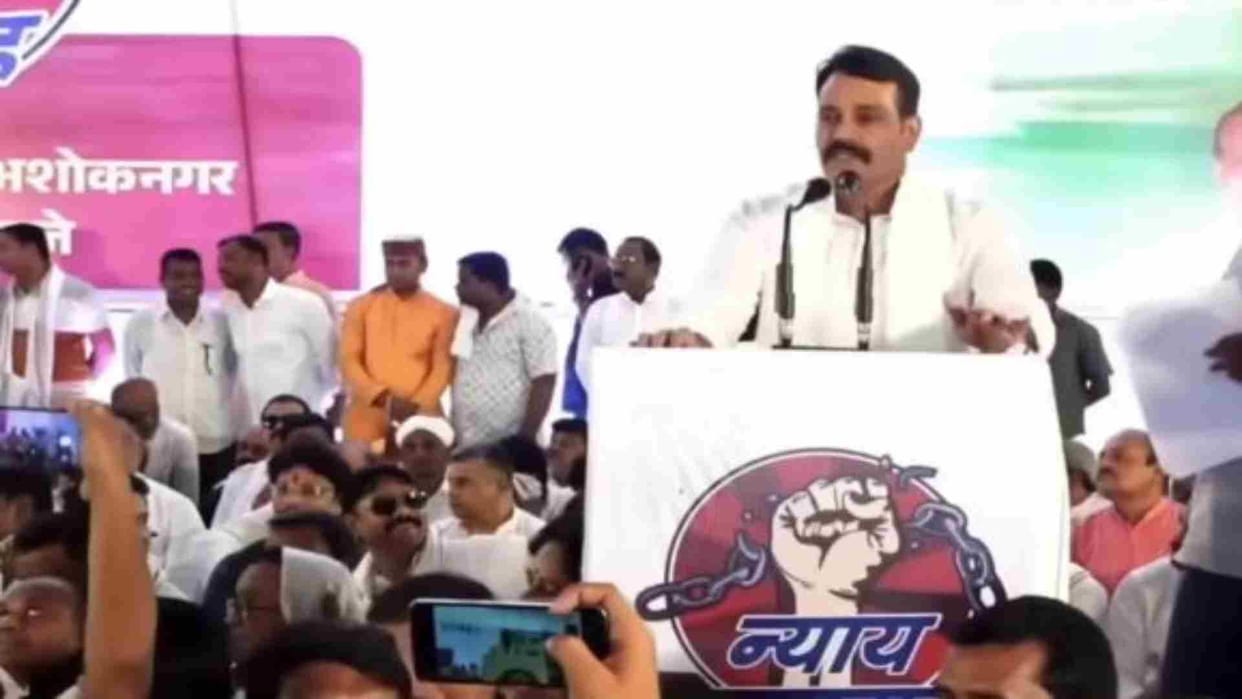 MP News: Congress's Justice Satyagraha in Ashoknagar, Congress leaders got arrested