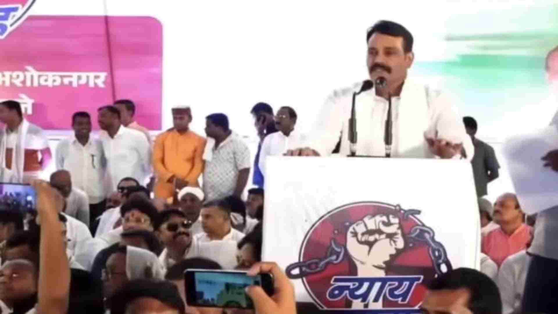 न्याय सत्याग्रह।