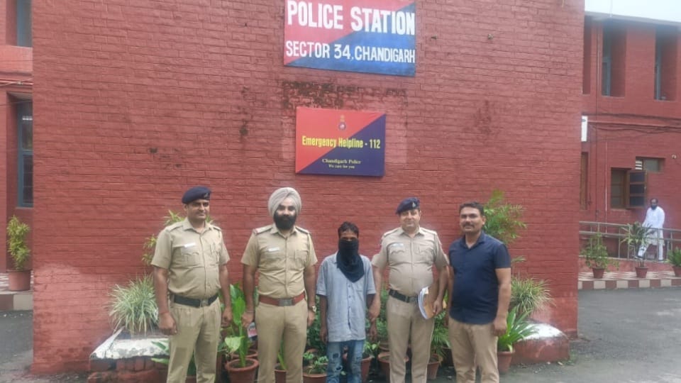 Women murder case Chandigarh police arrested accused