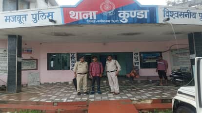 Minor pretext of marriage accused arrested absconding accused in another case also arrested in Kabirdham