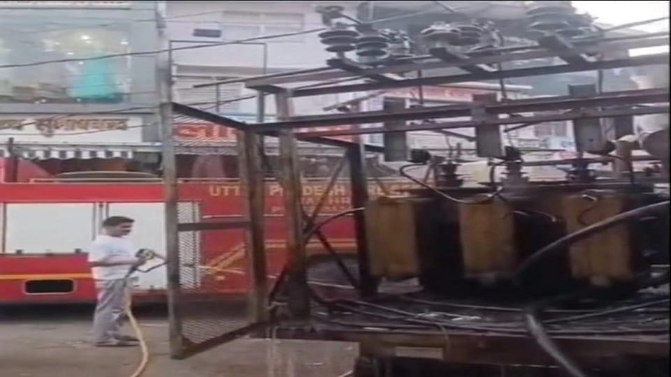 Fire broke out in transformer, causing panic