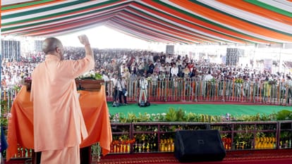 CM Yogi Adityanath statement in Azamgarh on arrest of criminal in Balrampur