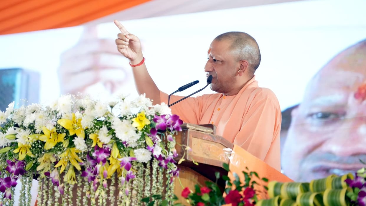 CM Yogi Adityanath statement in Azamgarh on arrest of criminal in Balrampur