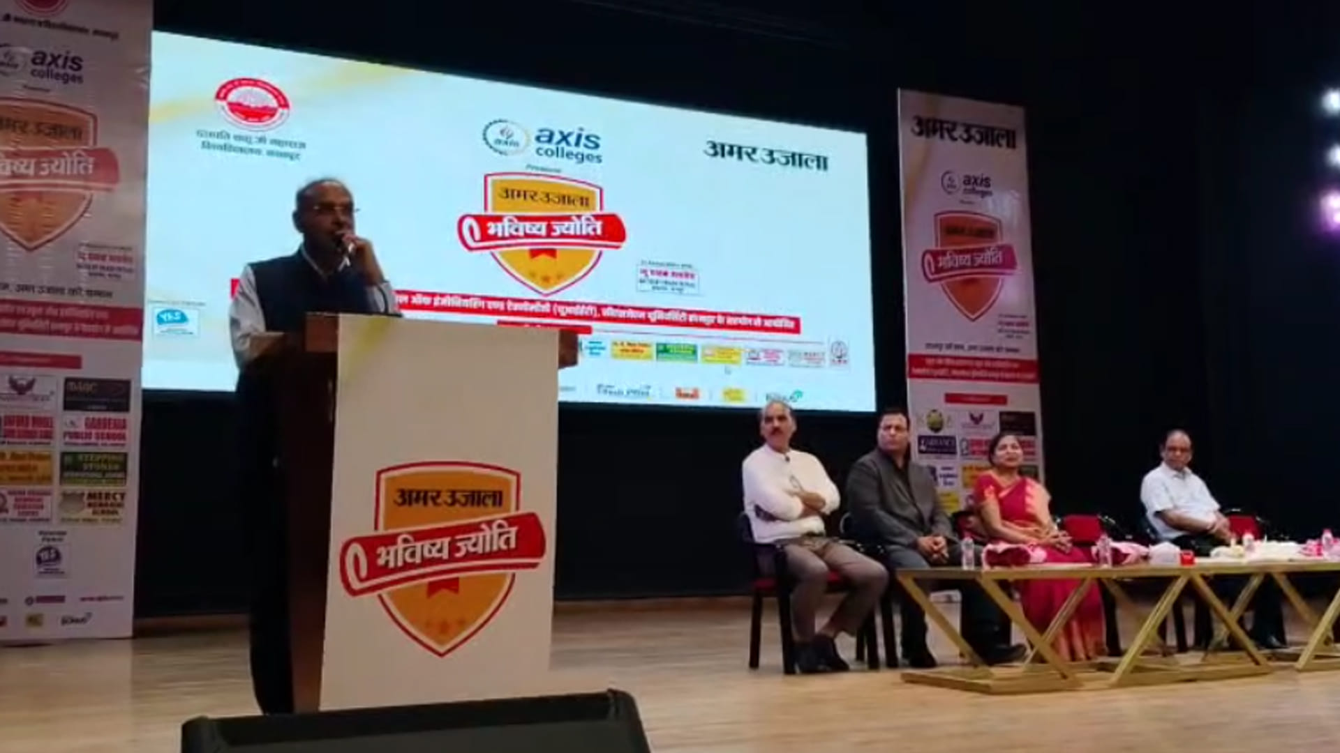 Kanpur: Prof. Pathak said If you are not understanding someone's pain then your certificate is of no use