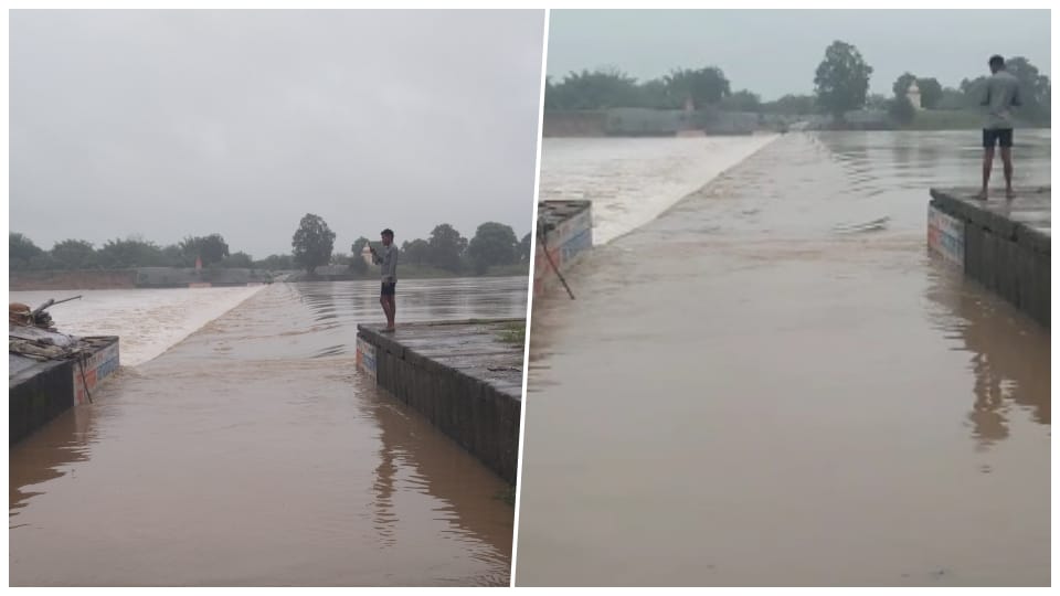 अमेठी एनीकट पुल जलमग्न