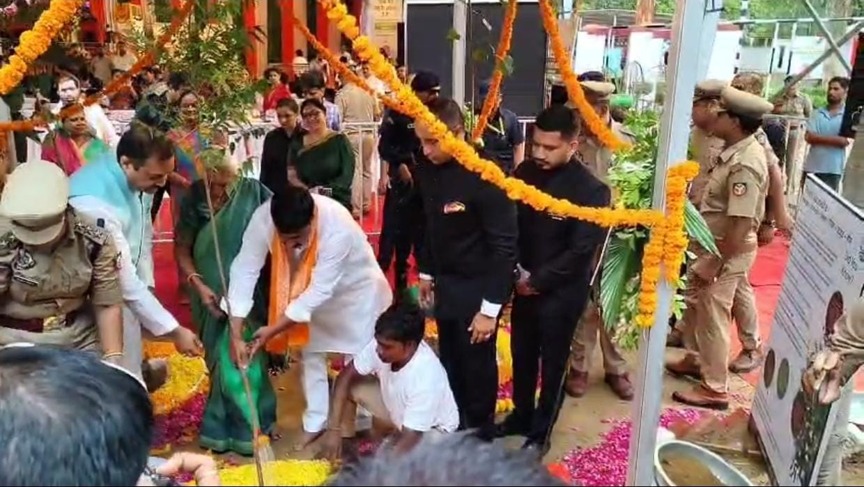 Paudhropan Mahahiyan 2025 inaugrated in Uttar Pradesh, see the pics.