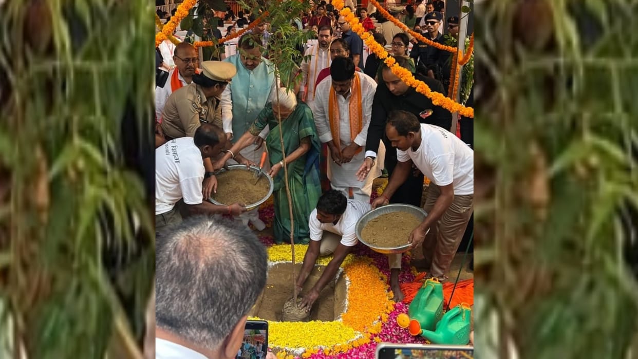 Paudhropan Mahahiyan 2025 inaugrated in Uttar Pradesh, see the pics.