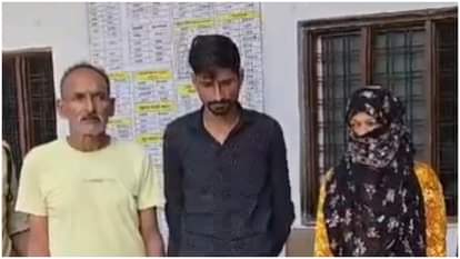 पुलिस गिरफ्त में आरोपी।