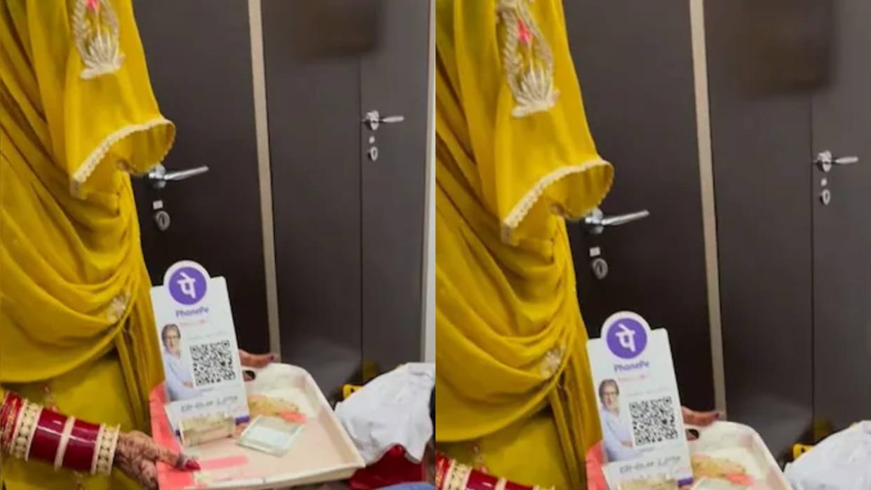 The new bride arrived with a QR scanner to collect the gift her in laws were also surprised video went viral