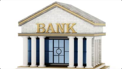 Central Bank of India receives Rs 296 crore income tax notice, bank ready to challenge legal challenge