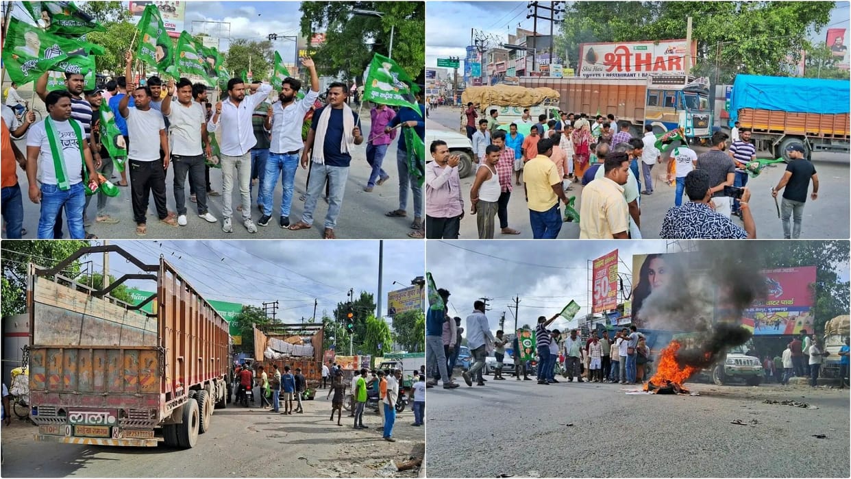 bharat bandh protest strike bihar band against voter card sir Muzaffarpur bandh bihar news