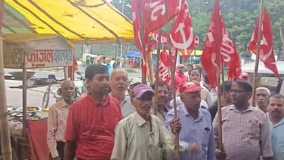 भारत बंद