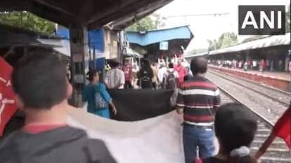 भारत बंद