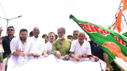 Bihar Election: Rahul Gandhi said- Election Commission is stealing our voters in Bihar, this was done in Maharashtra Bihar News: Rahul Gandhi Statement on Election Commission of India during Bihar Band Voter verification