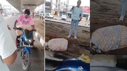 Girl Dead Body Found In Sack In Ludhiana Crime News - Amar Ujala Hindi News  Live - Punjab Crime:लुधियाना में युवती की हत्या... बोरे में शव, बाइक पर आए  दो युवक सड़क