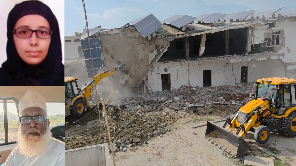 Balrampur News Changur Baba had built a luxurious mansion in Madhpur for religious conversion
